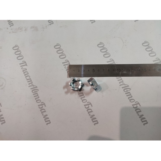 Гайка М16*1,5 рулевого шарнира Газель (Красная Этна) 250979-п29 - 1