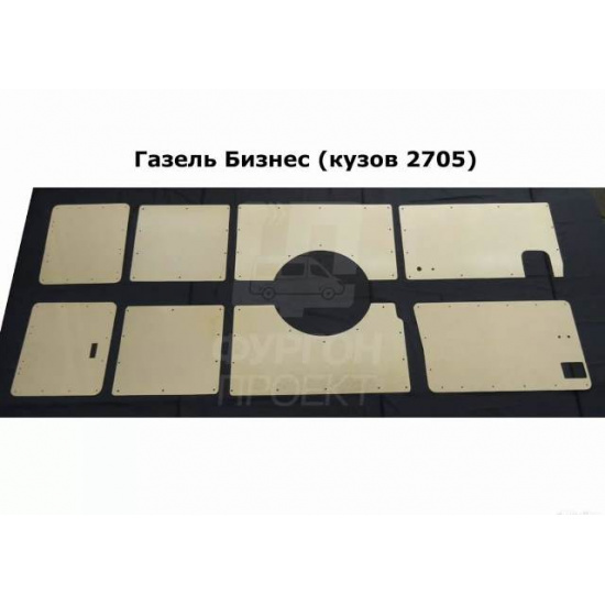 Обшивка грузового отсека 2705 (3-х мест, оргалит) - 1