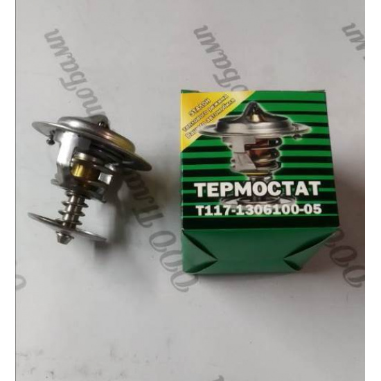 Термостат 82 градуса Т117-1306100-05 ЭЛЕКТОН - 1