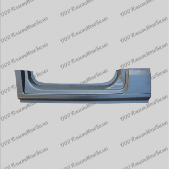Ремонтная деталь проёма двери ГАЗель Next левая /порог/ ОДО.К.Д. А21R23-5401071-P - 1