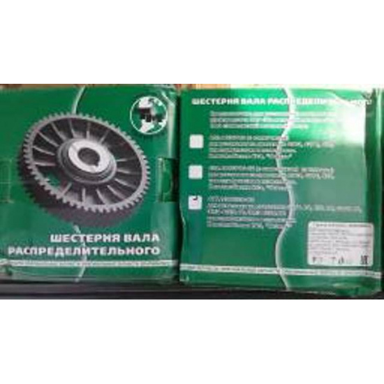 Шестерня распред.вала ГАЗ-3302 ДВС 4216 с отм+кольцо ТЕХНОМИР Сервис 420.1006019-22 - 1